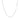 14k White Gold Diamond-Cut Alternating Bead Chain (1.10 mm)