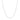 14k White Gold Round Cable Link Chain (1.20 mm)