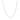 14k White Gold Round Wheat Chain (1.00 mm)