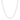 14k White Gold Lumina Pendant Chain (1.00 mm)