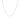 14k White Gold Classic Box Chain (0.60 mm)