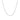 14k White Gold Singapore Chain (1.10 mm)