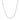 14k White Gold Adjustable Box Chain (1.10 mm)