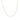 14k White Gold Diamond Cut Cable Link Chain (1.10 mm)