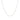 14k White Gold Diamond Cut Round Wheat Chain (0.60 mm)