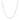 14k White Gold Diamond-Cut Alternating Bead Chain (1.30 mm)