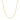 14k Yellow Gold Pendant Chain with Textured Links (2.50 mm)