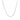 14k White Gold Round Box Chain (1.3 mm)