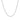 14k White Gold Diamond Cut Round Wheat Chain (1.20 mm)