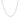 14k White Gold Round Wheat Chain (1.2 mm)