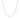 14k White Gold Diamond Cut Round Wheat Chain (1.00 mm)