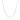 14k White Gold Diamond Cut Cable Link Chain 1.1mm