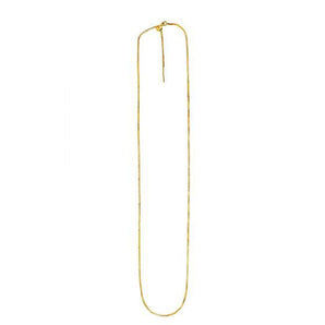 Endless Adjustable Box Chain in 14k Yellow Gold (0.95 mm)