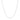 14k White Gold Faceted Cable Link Chain (1.2 mm)