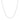 14k White Gold Bead Chain 1.0mm (1.00 mm)