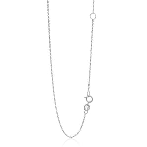 14k White Gold Adjustable Cable Chain (1.10 mm)