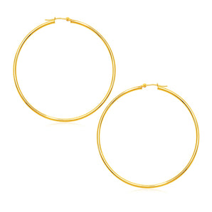 14k Yellow Gold Polished Large Round Hoop Earrings(2x60mm)