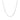 14K White Gold Delicate Paperclip Chain (2.1mm)