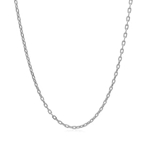 Double Extendable Cable Chain in 14k White Gold (1.9mm)