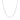 18k White Gold Diamond Cut Cable Link Chain (1.10 mm)