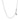 14k White Gold Adjustable Paperclip Chain 1.5mm