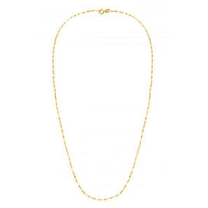 14k Yellow Gold Alternate Valentino Chain (1.40 mm)