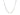 14k White Gold Classic Box Chain (1.10 mm)