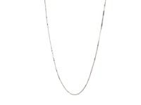 14k White Gold Adjustable Box Chain (0.60 mm)