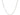 14k White Gold Rolo Chain (1.90 mm)