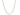 10k White Gold Solid Diamond Cut Rope Chain (1.60 mm)