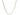 14k White Gold Round Wheat Chain (2.1 mm)