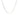 14k White Gold Adjustable Franco Chain (1.00 mm)