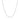 14k White Gold Classic Box Chain 0.7mm