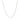 14k White Gold Round Wheat Chain 1.0mm