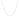 14k White Gold Adjustable Box Chain 0.7mm