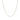 14k White Gold Diamond Cut Round Wheat Chain 1.0mm