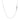 Double Extendable Cable Chain in 14k White Gold (1.0mm)